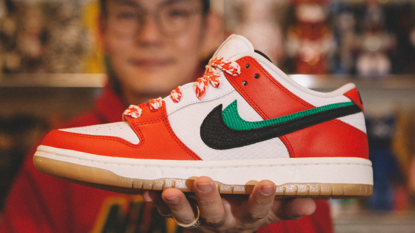 Nike SB Frame Dunk Low 'Habibi