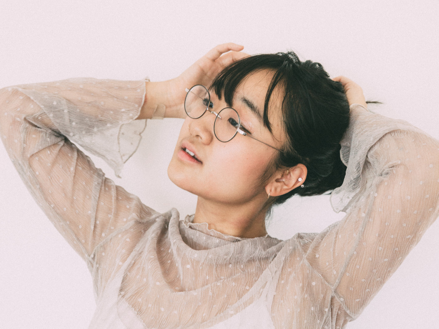 Yaeji Delivers Another Banger With Raingurl Complex Kik profiles is a community made app for finding new and awesome people to chat with on the popular kik messenger application! yaeji delivers another banger with