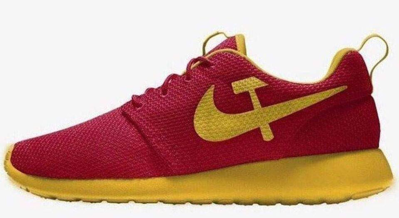 nike communist shoes