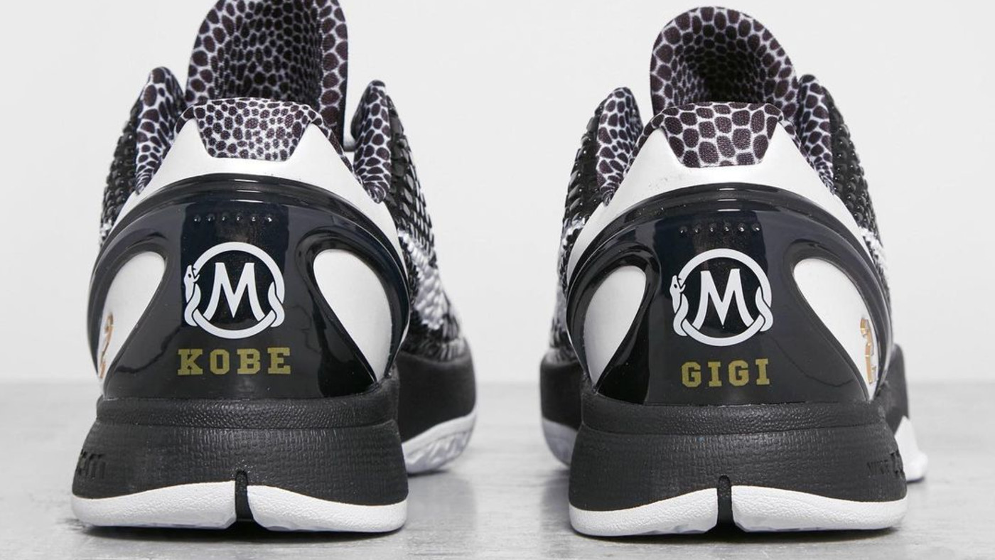 Will kobe shoe prices go up clearance