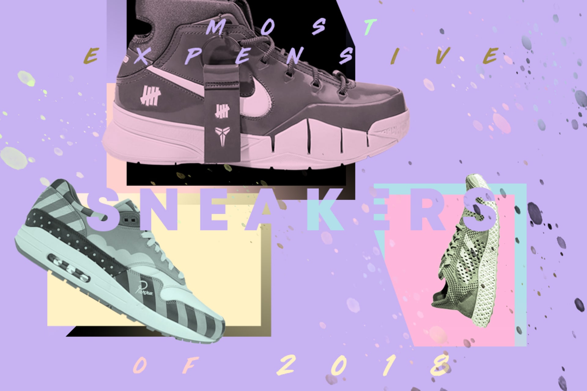 complex sneaker of the year 2018