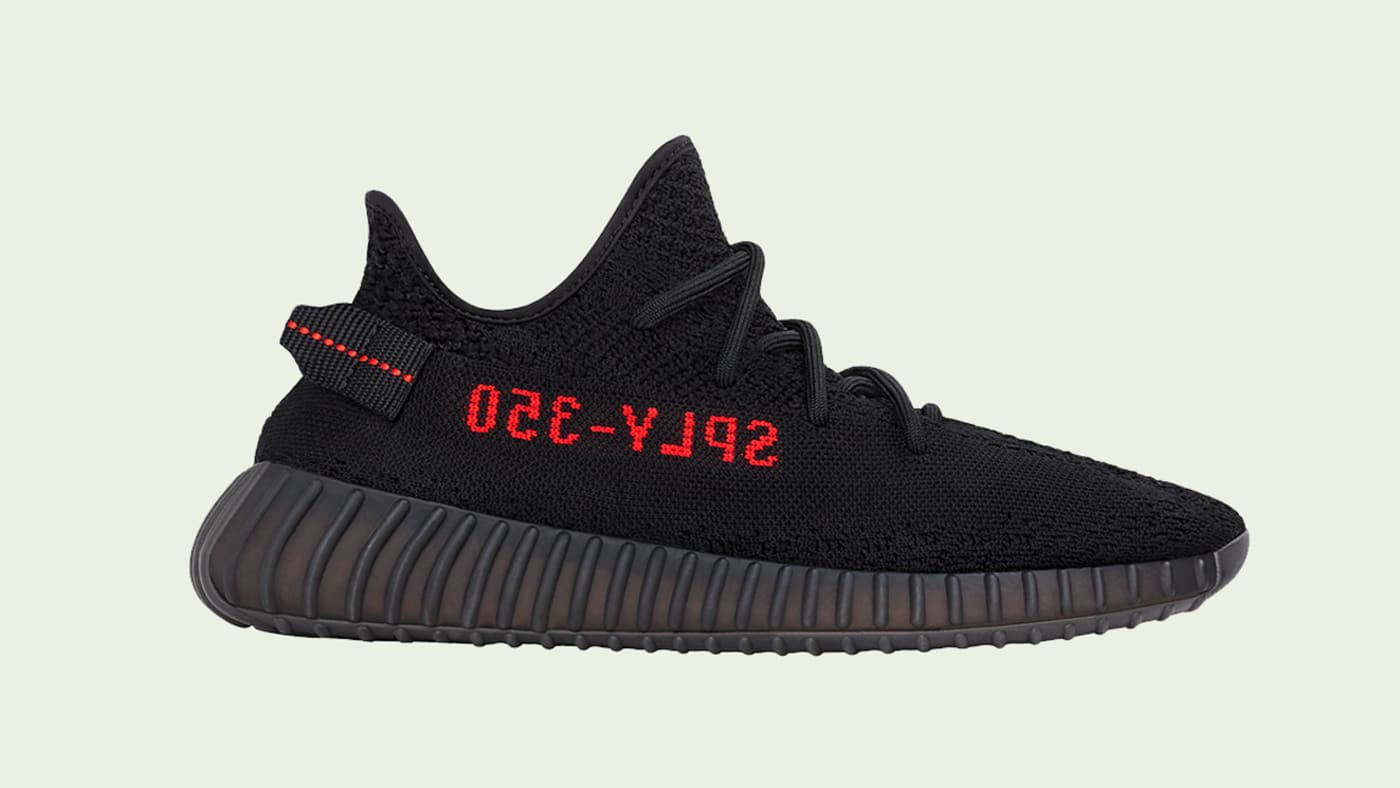 Yeezy boost maverick