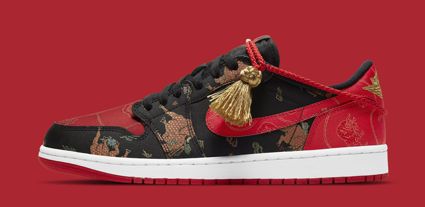 new jordan ones coming out
