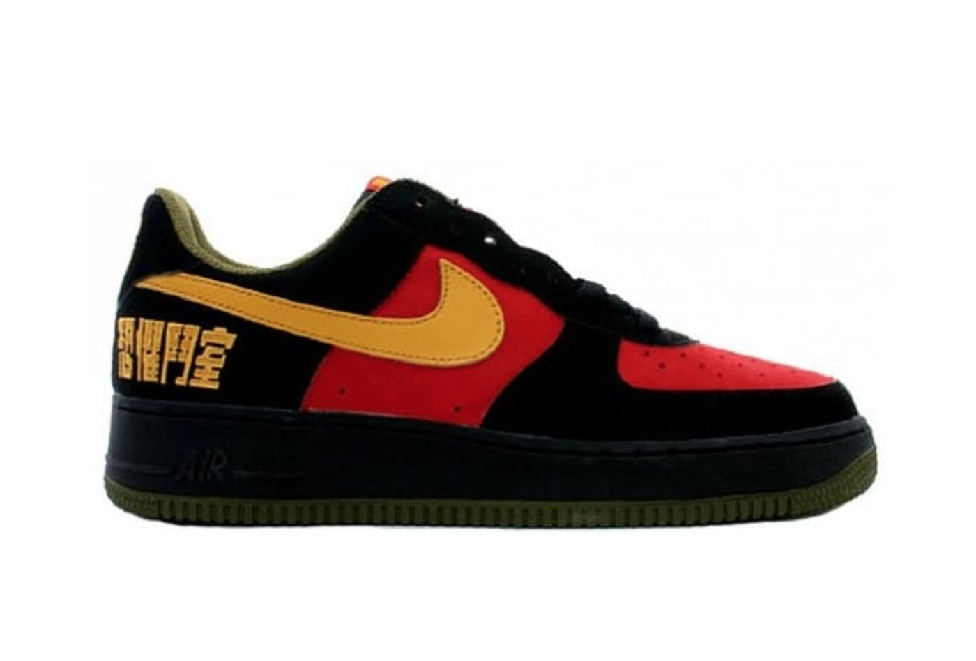 mejores air force 1