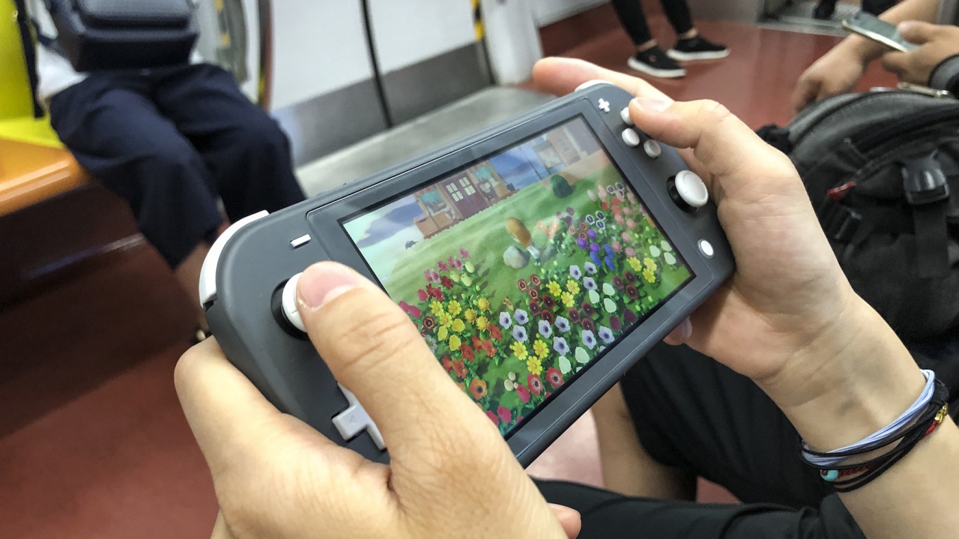 among us nintendo