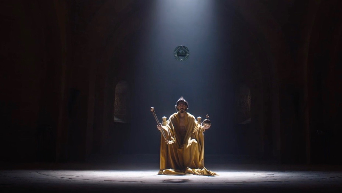 Watch The First Trailer For A24 S The Green Knight Complex