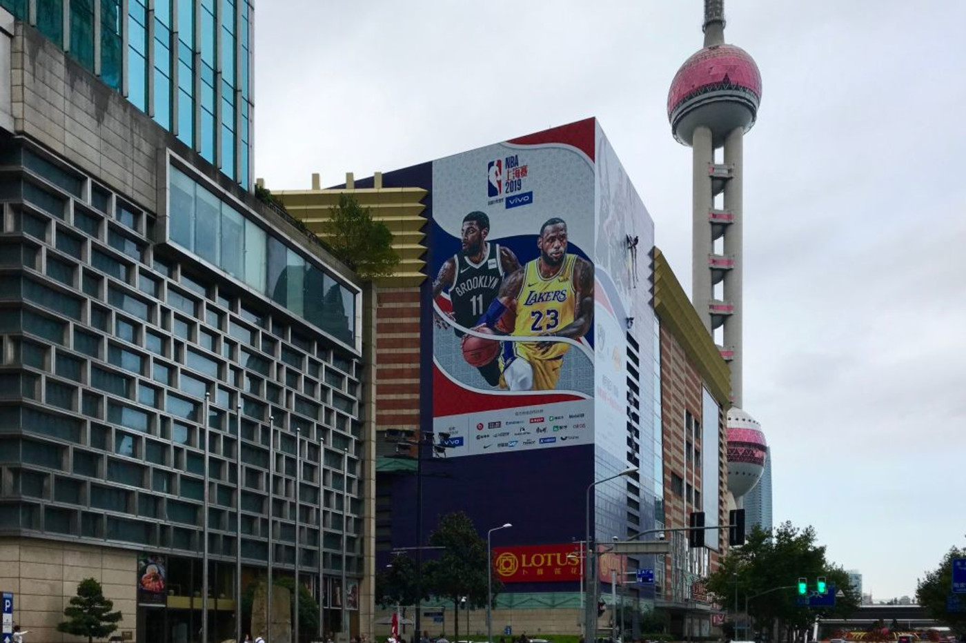 Nba Vs China A Timeline On The Complicated Basketball History Complex