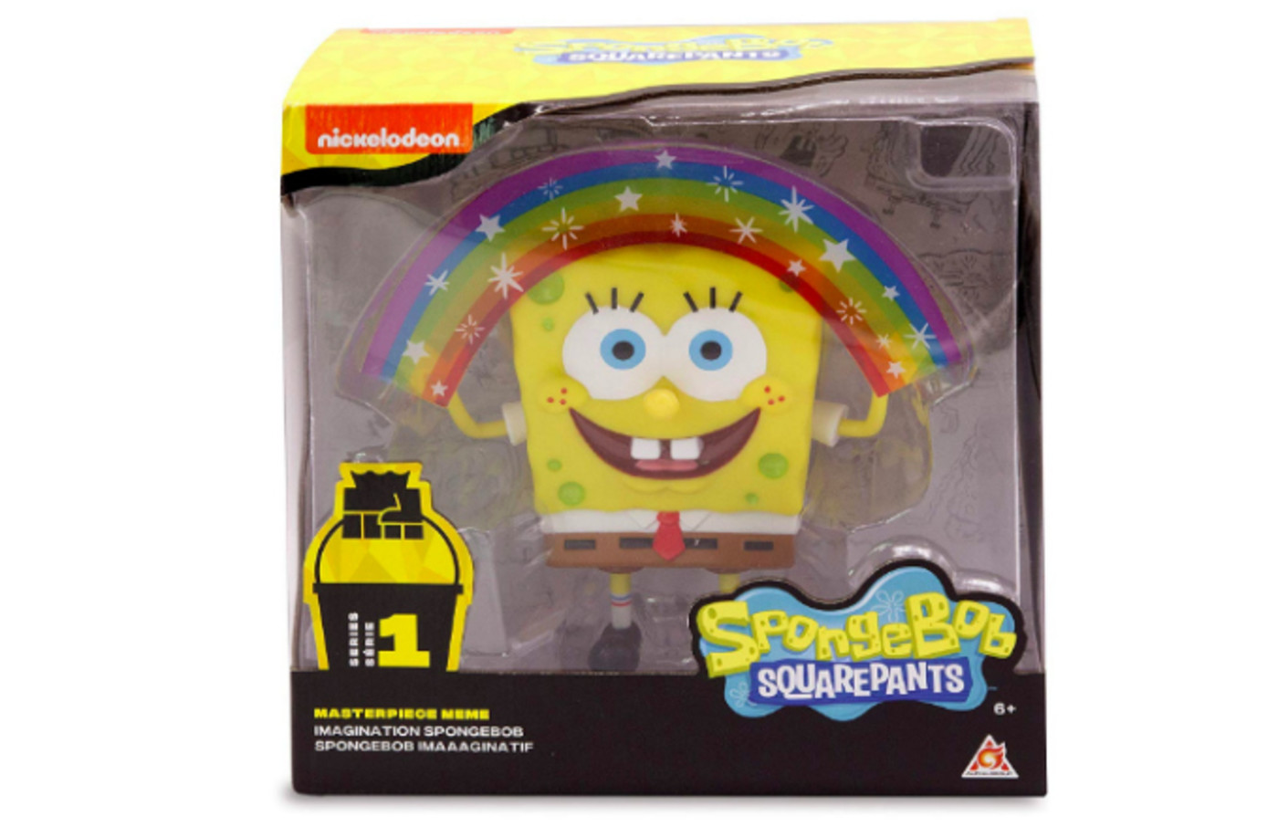 World's Coolest SpongeBob SquarePants Meme Keychain