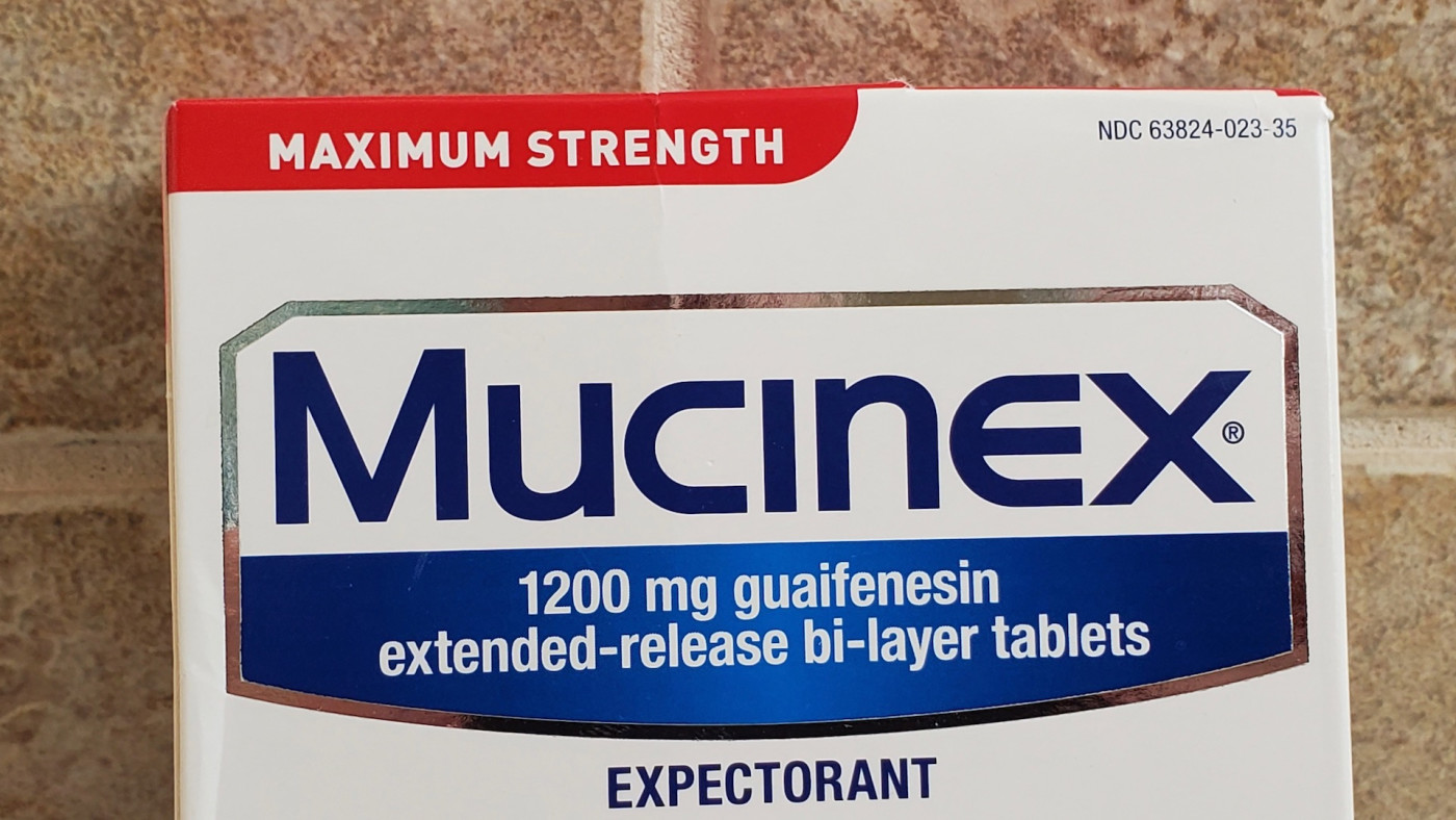 Physicians Weigh in on TikToker's Claim That Mucinex Improves Fertility |  Complex