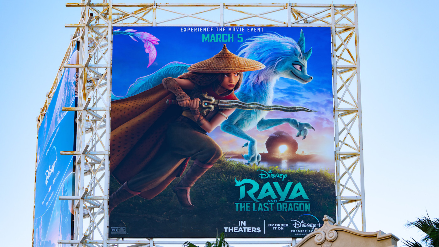raya and the last dragon movie theater release date