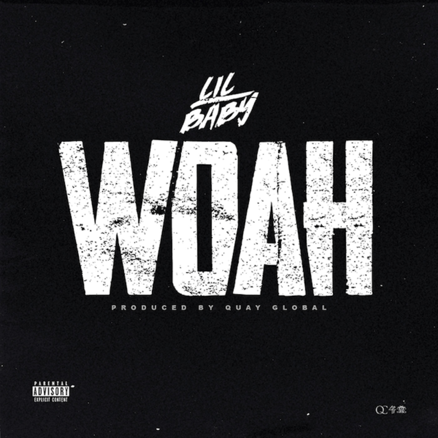 Listen To Lil Baby S New Single Woah Complex