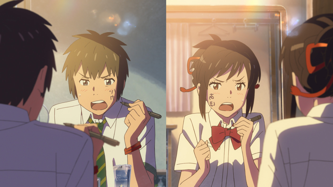 We Spoke To The Anime Director Being Called The New Hayao Miyazaki Complex Uk Browse through team names to find funny chat terms and cool chat names. hayao miyazaki