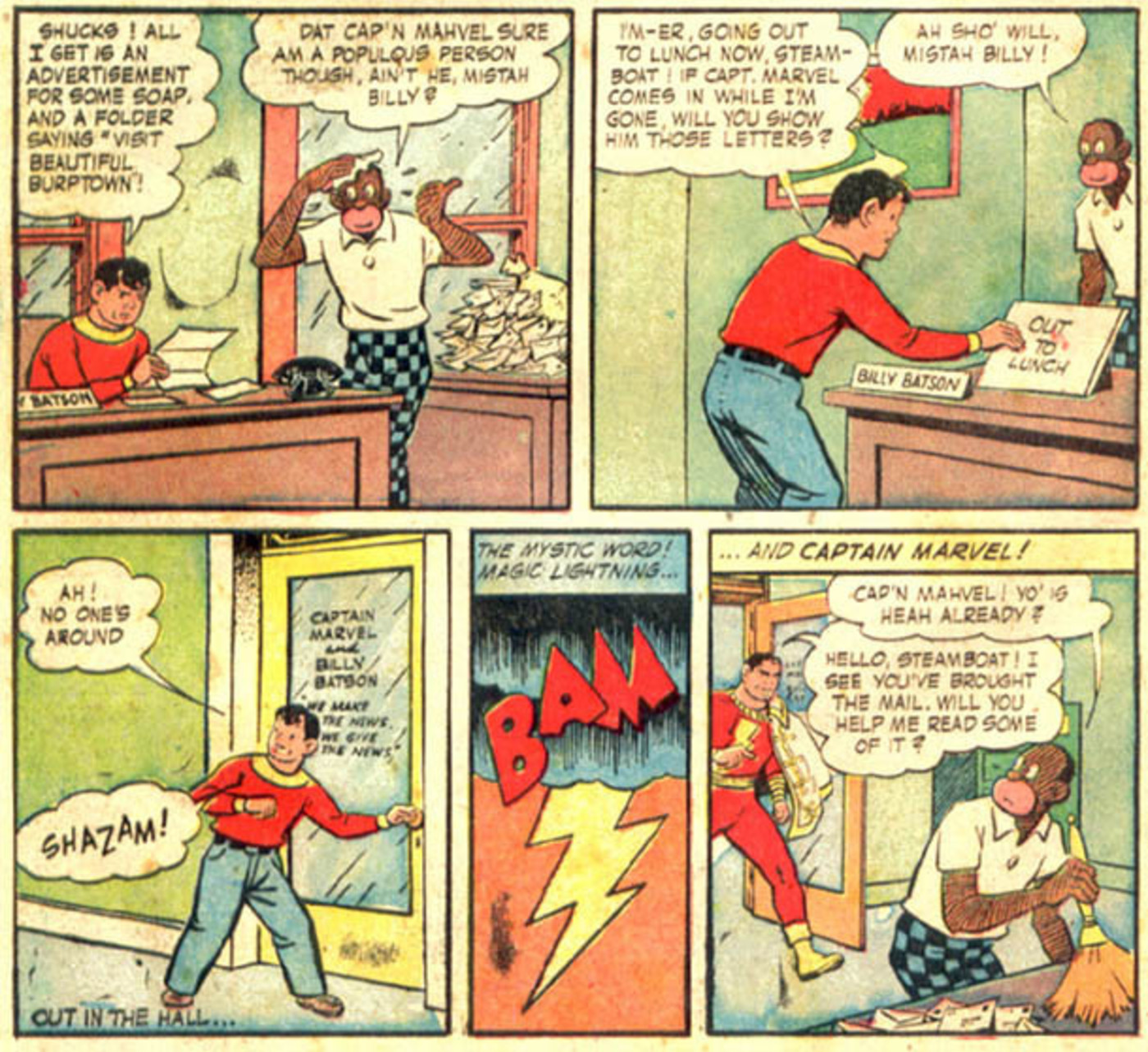 Captain Marvel and Steamboat