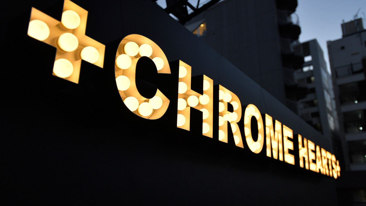 Chrome Hearts Files Lawsuit Against Fashion Nova Over Horseshoe