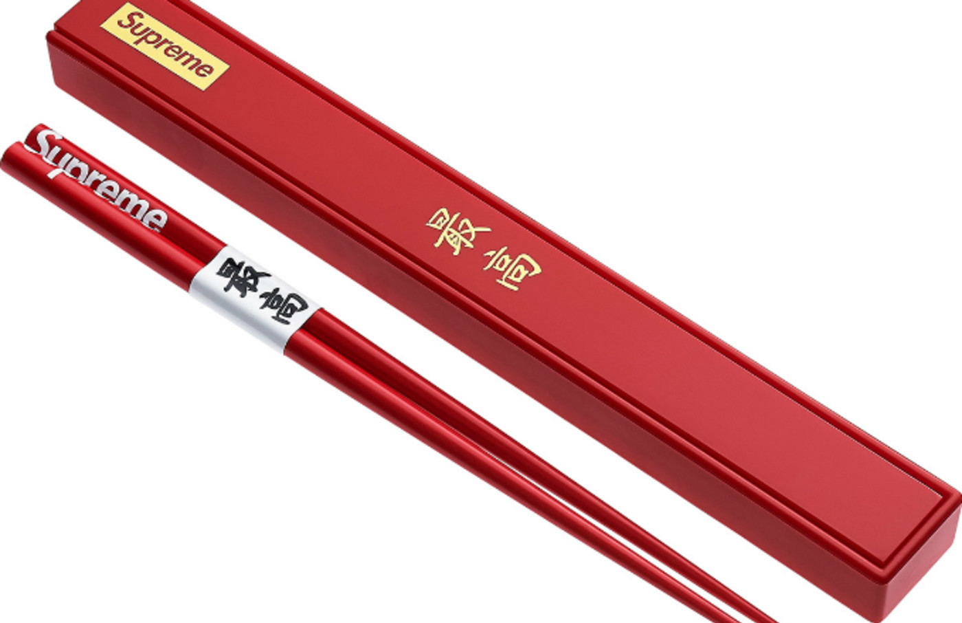 Supreme S Fall Winter 2017 Lookbook Includes Chopsticks Sake Set Sled And Blimp Complex