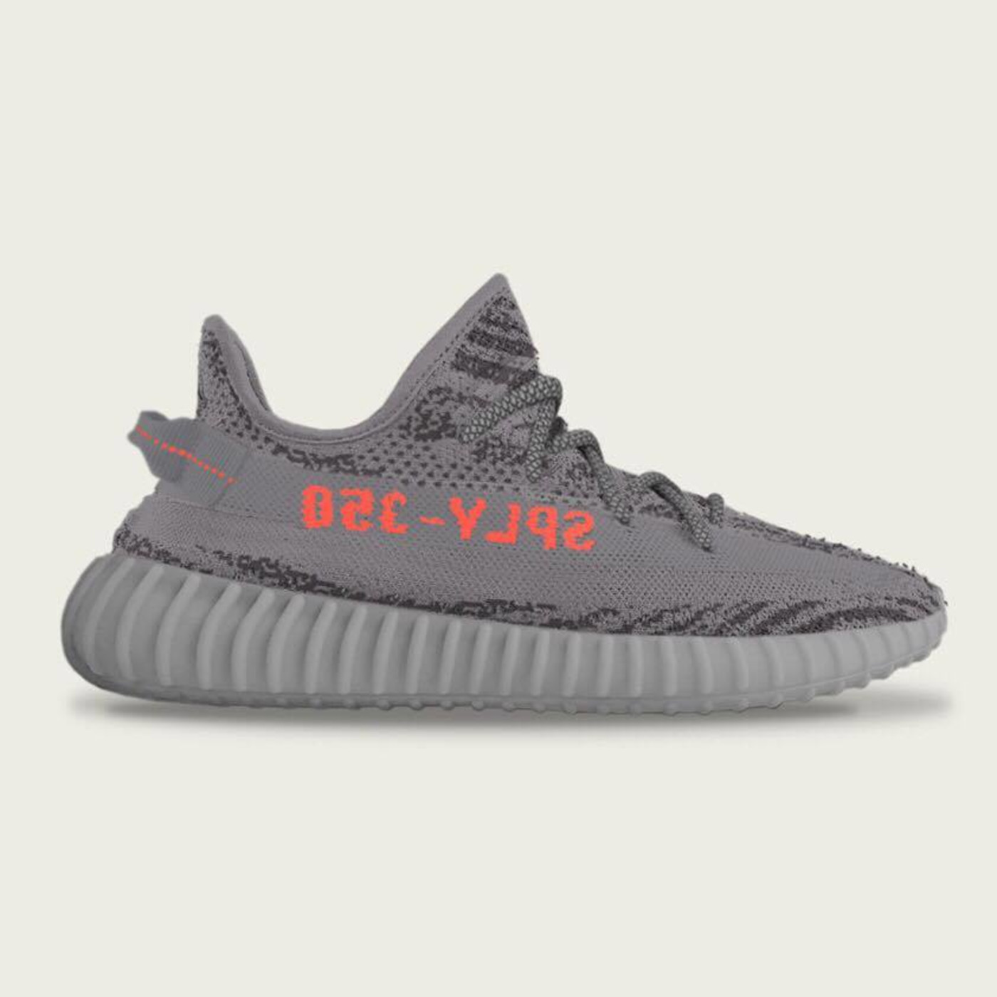Yeezy Boost 350 V2 Zebra Release Date And Info