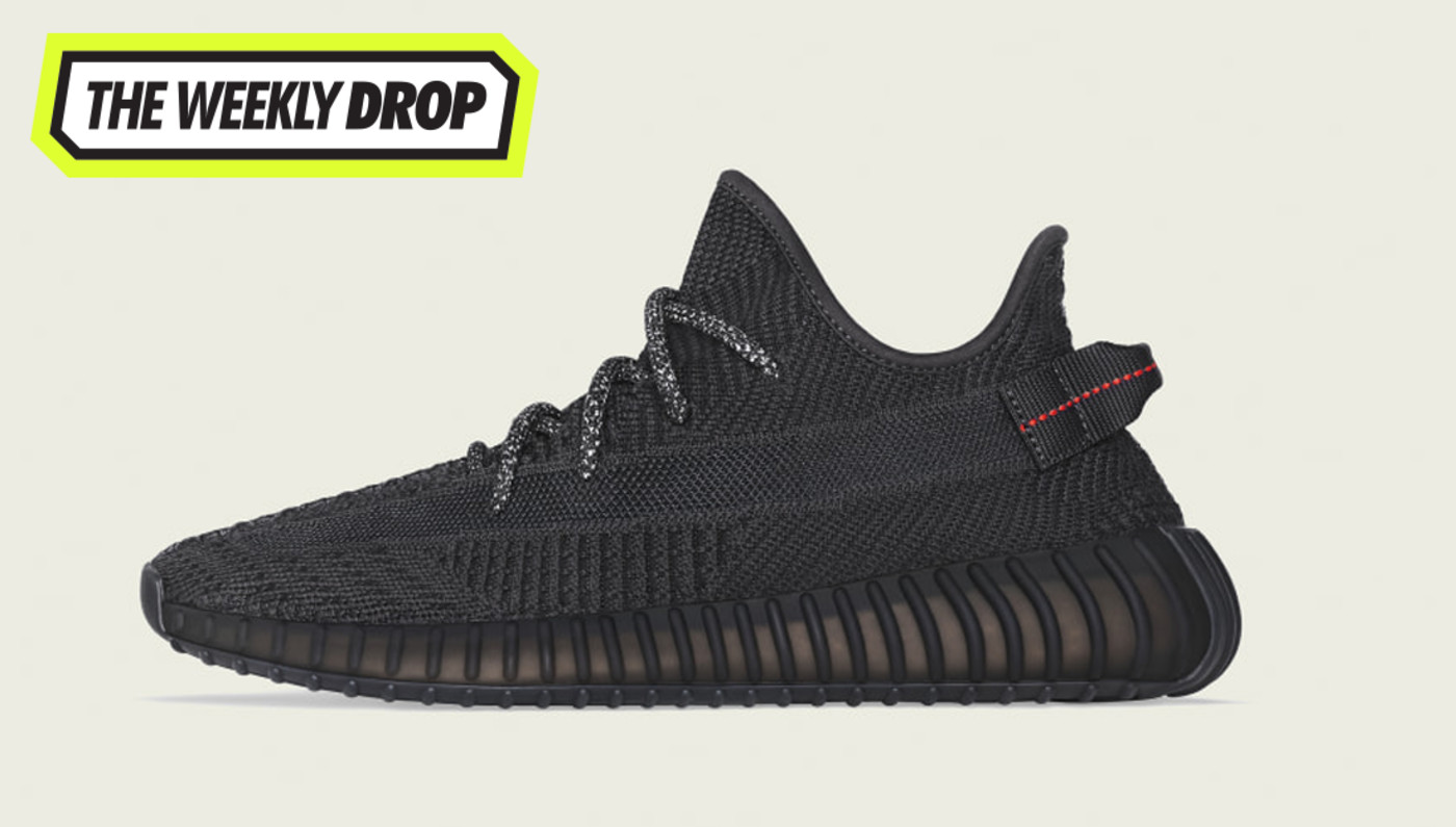 yeezy au