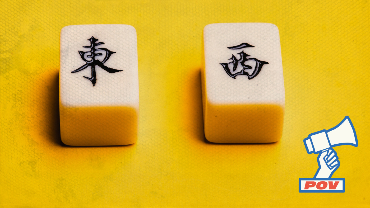mahjong appropriation why this hurts