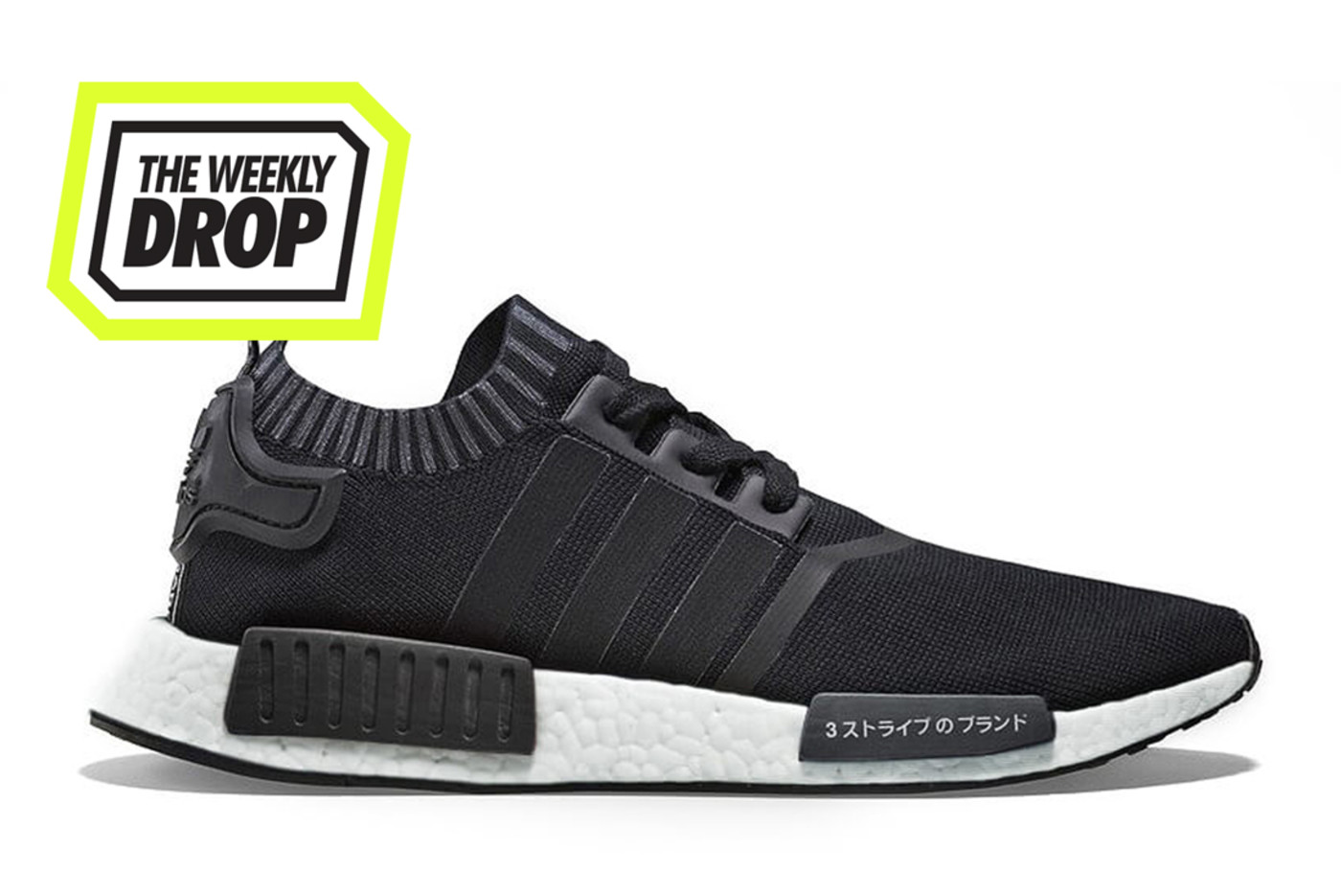 Australian Sneaker Release Dates