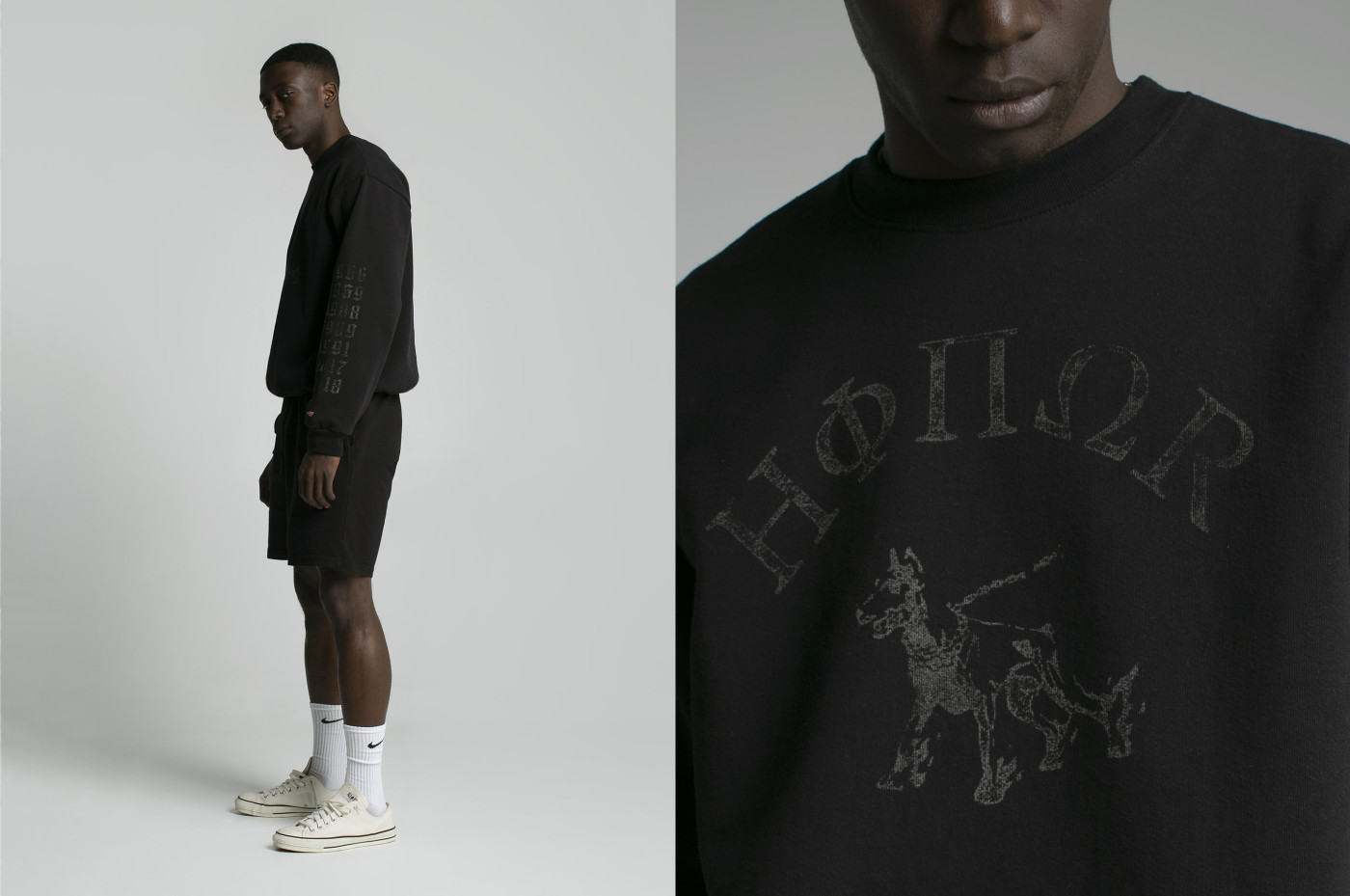 Russell Westbrook Delivers Honor The Gift Holiday 18 Collection