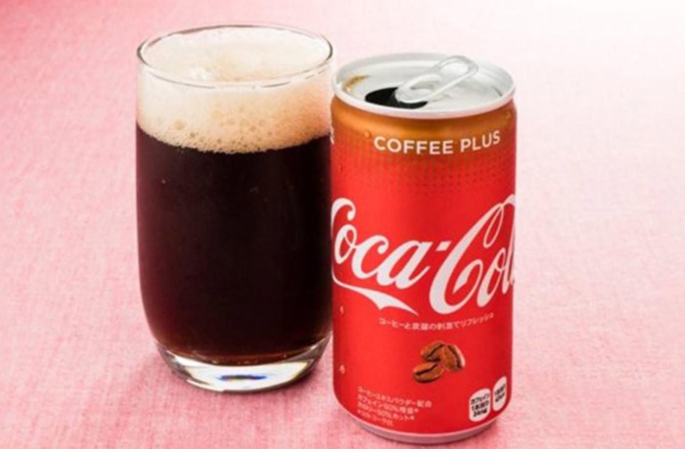 Vending Machines In Japan Are Now Dispensing Coca Cola Coffee Complex