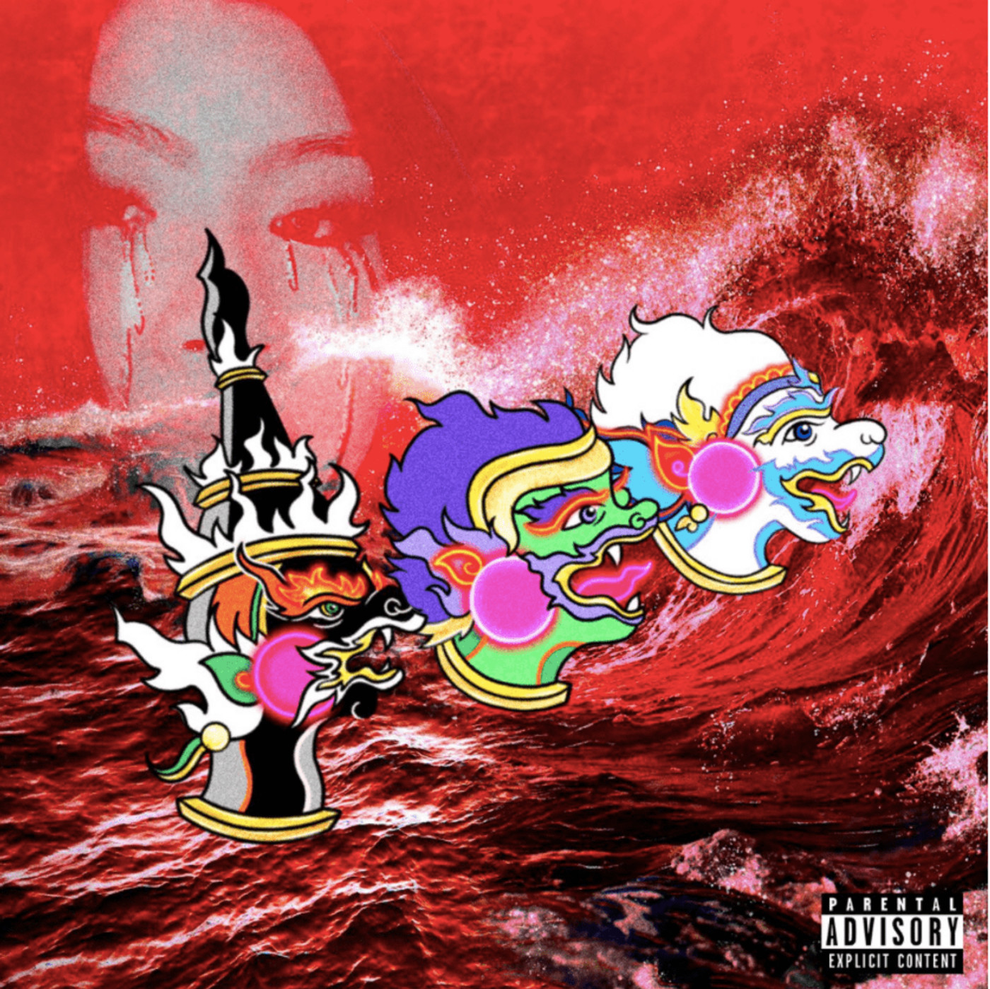 Listen To Lil Uzi Vert S New Song Sasuke Complex