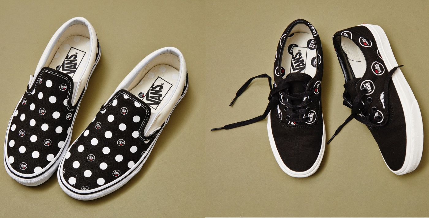 office black vans