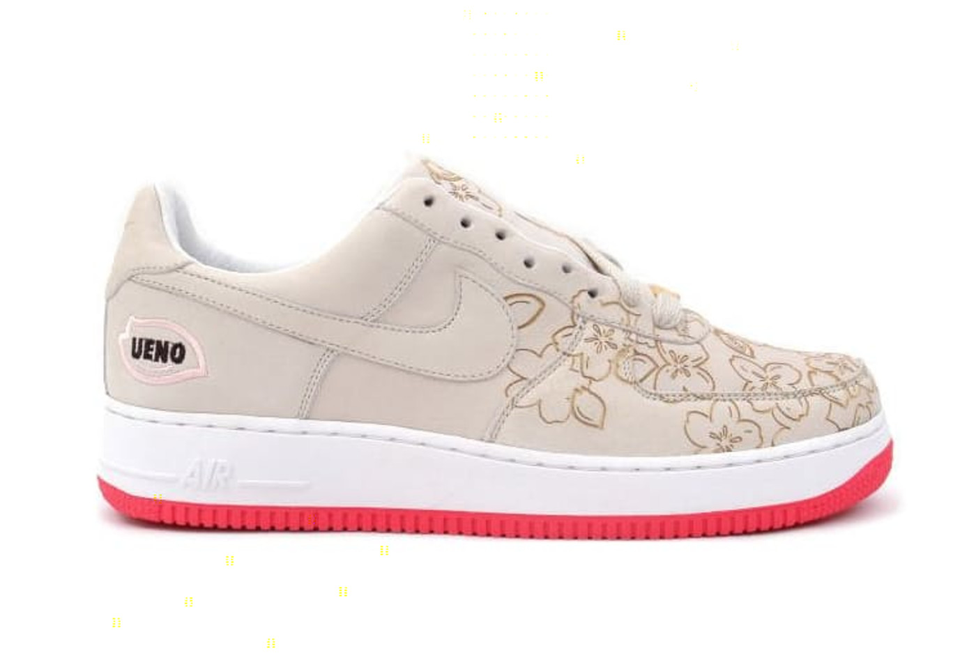 coolest af1