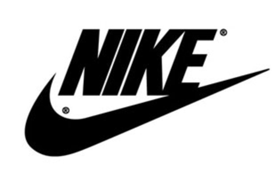 nike and nike