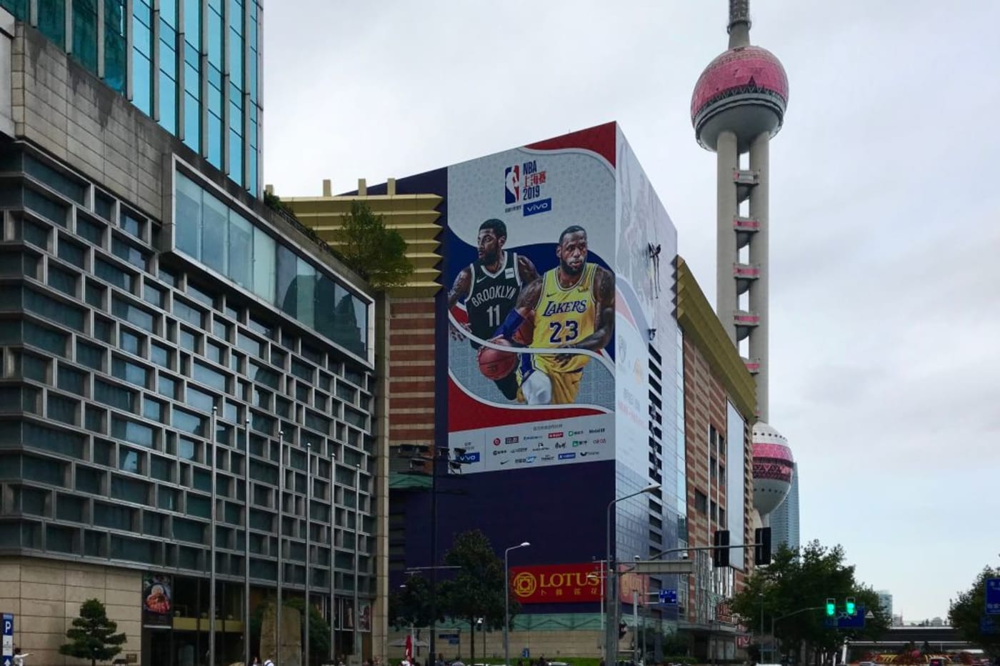 NBA China Games Nets Lakers Billboard 2019 Getty