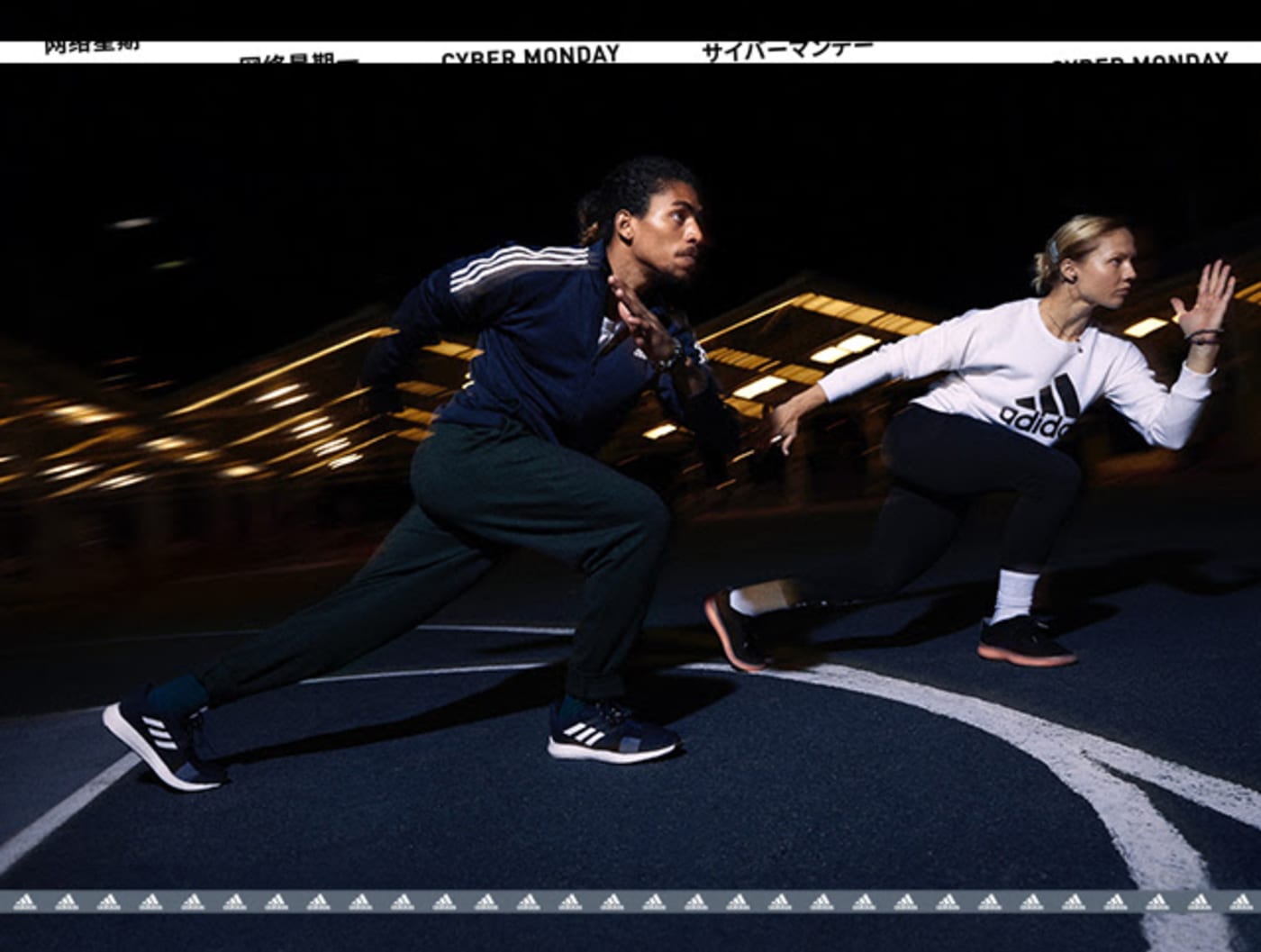 Cyber monday 2019 finish line Clearance