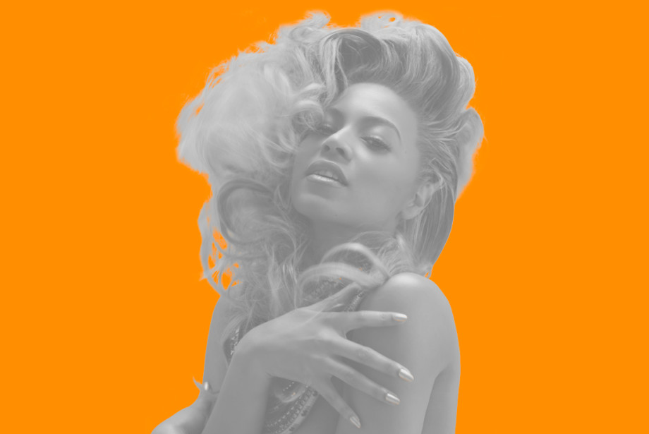 The Best Beyonce Songs Complex