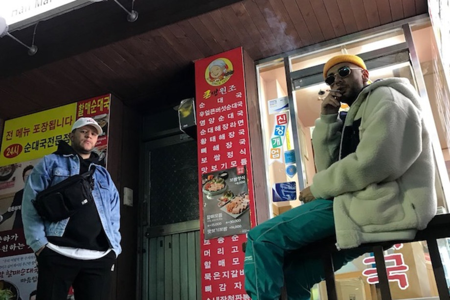 Premiere Amine Edge & DANCE Are "Stronger" Than Ever On Soulful, UKG