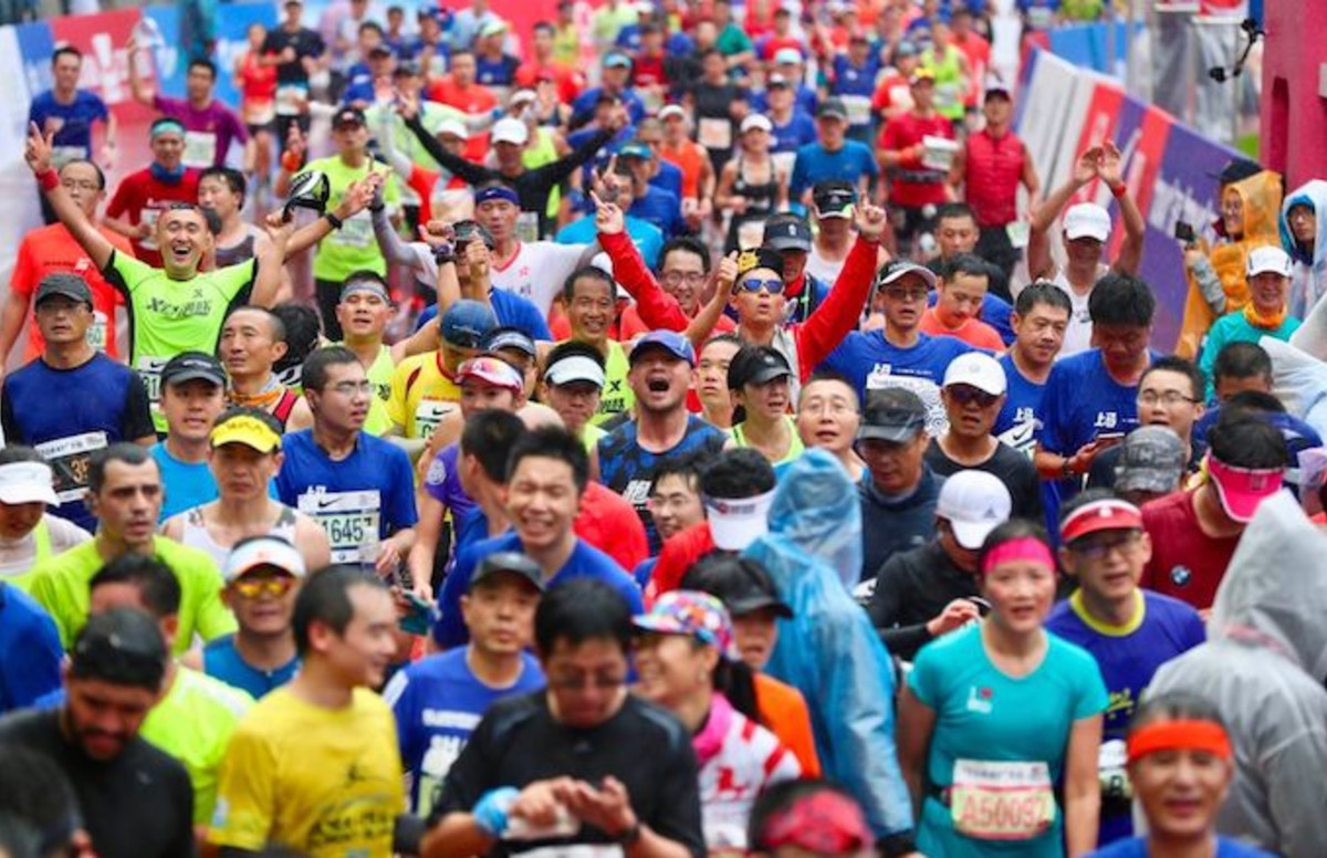 Over 250 HalfMarathon Runners Caught Cheating in China Complex