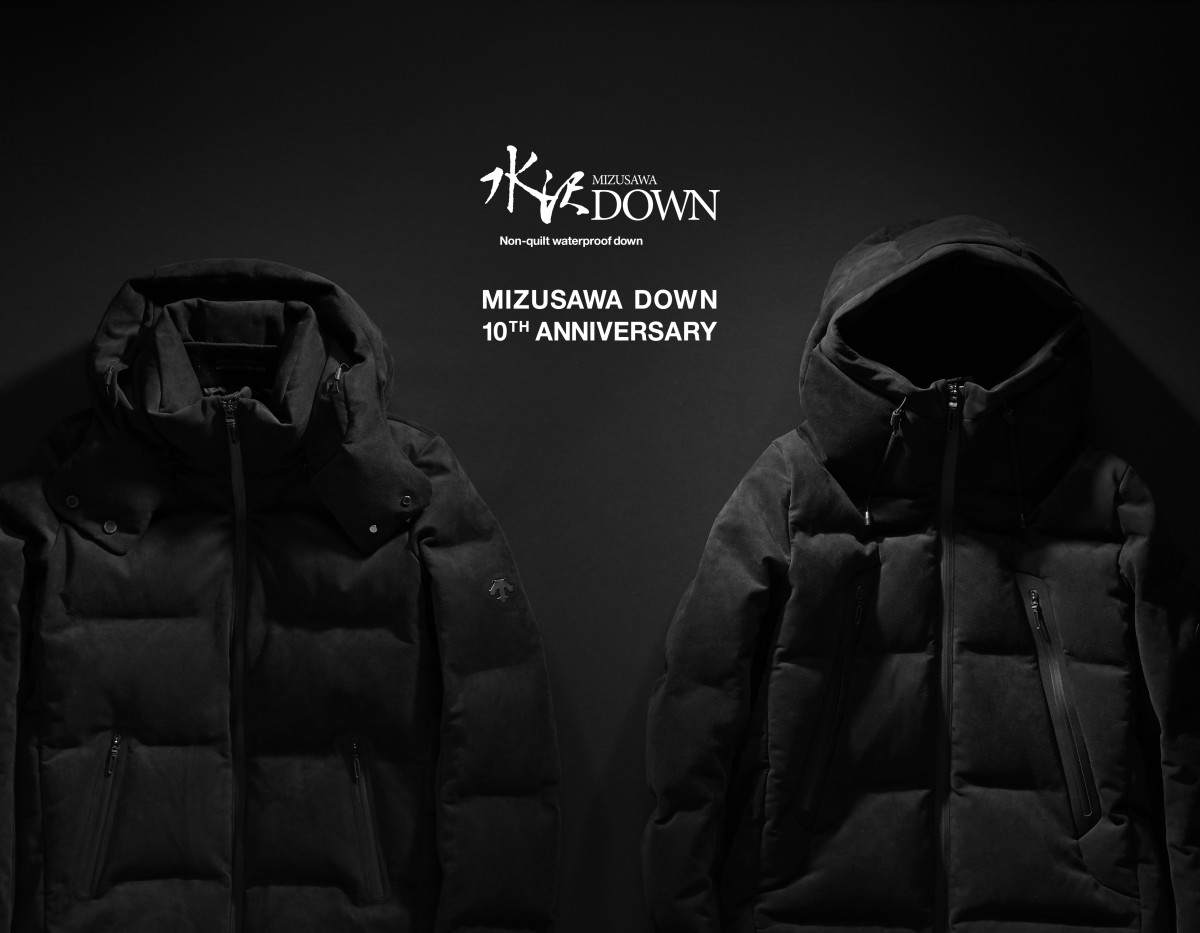 Descente down clearance