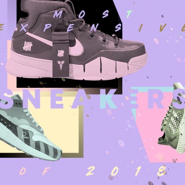 complex most expensive sneakers