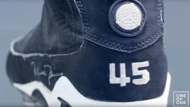 Air Jordan 9 Complex