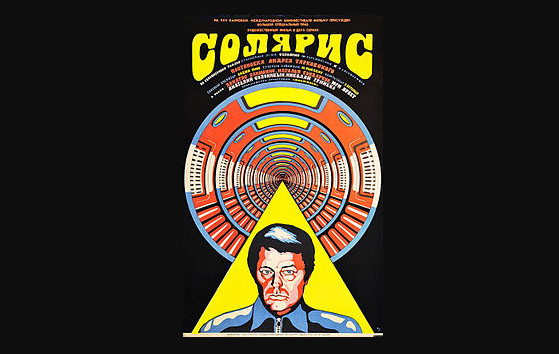 The Best Sci Fi Movies Complex