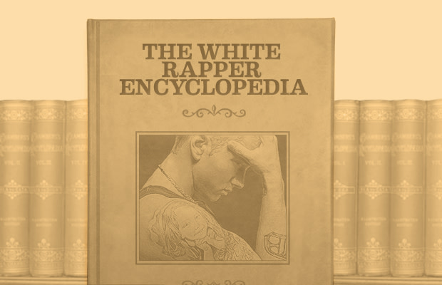The White Rapper Encyclopedia Complex - 