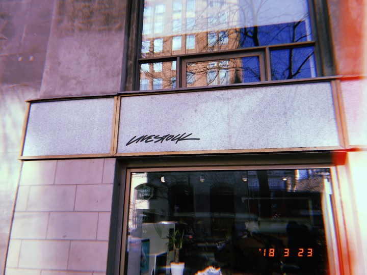 top sneaker stores in toronto