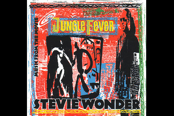 Stevie Wonder, Jungle Fever Soundtrack - The Best R&B Albums Of The ...