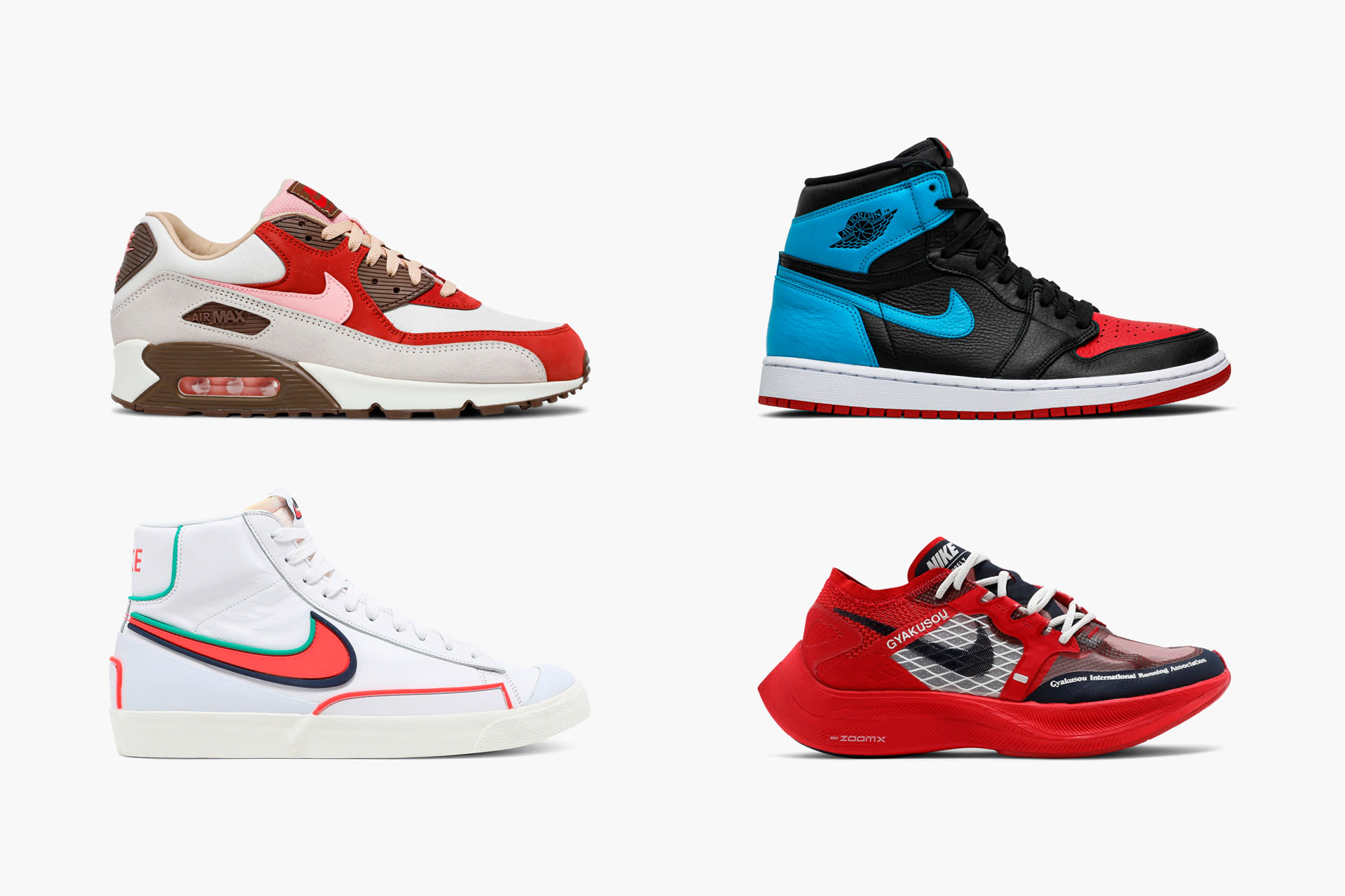 The Best Sneakers Under Retail on GOAT Right Now | Winter 2021 | Complex