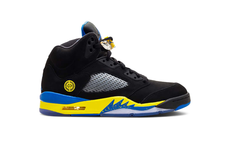 8 Of The Rarest Air Jordan Vs Available Now Complex
