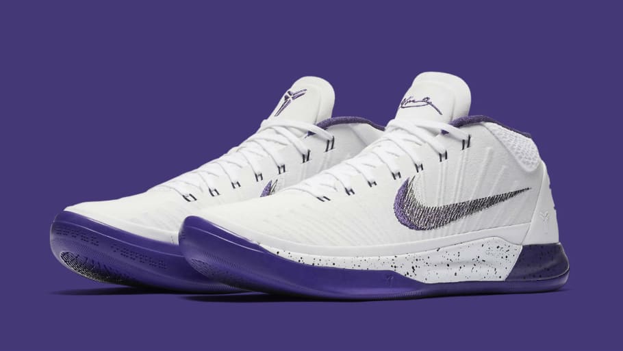 kobe ad mid baseline