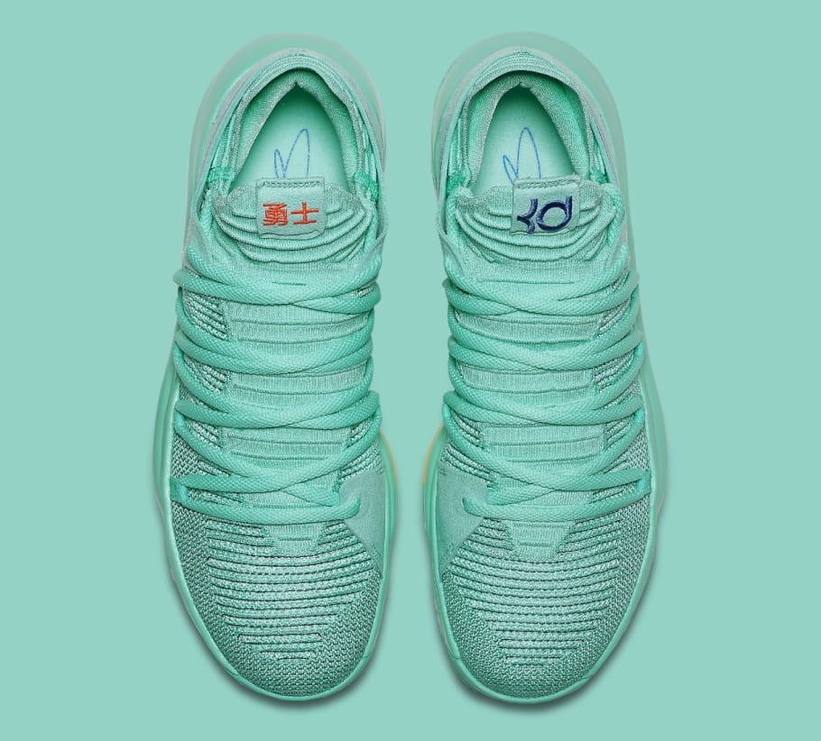 kd 10 hyper turquoise