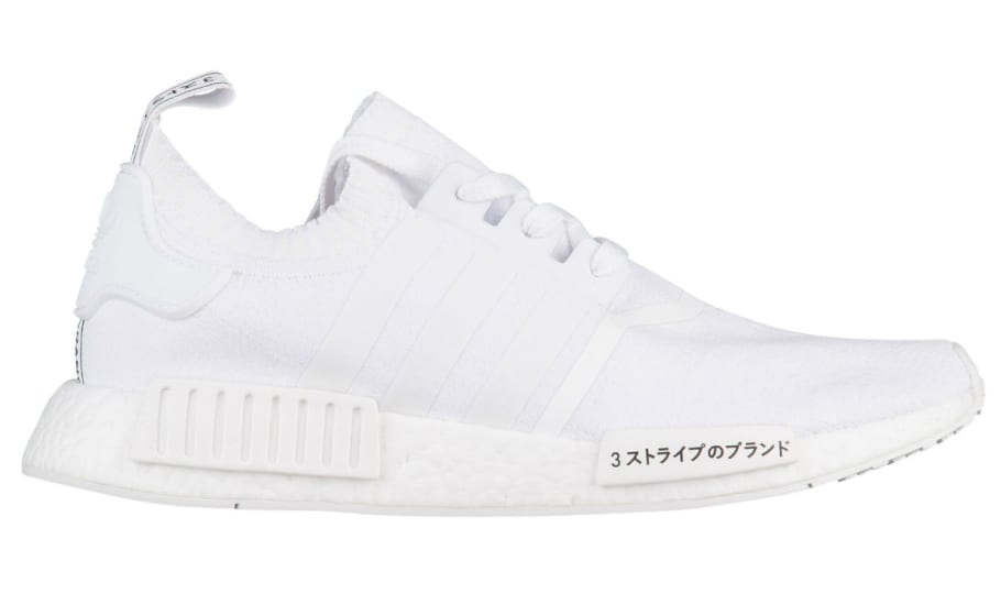 japan nmd black and white