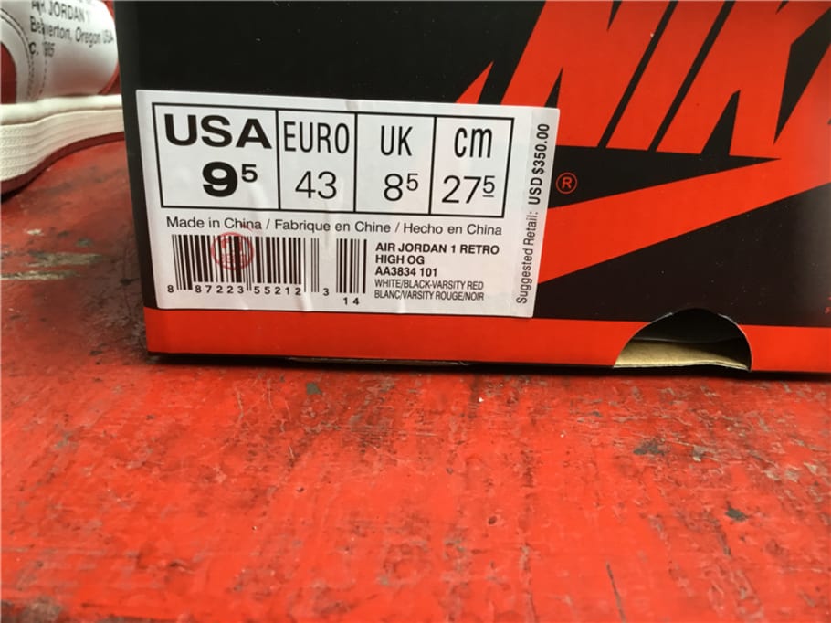 off white jordan 1 chicago box