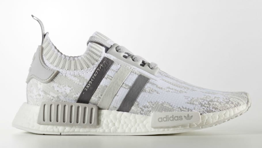 nmd womens release dates