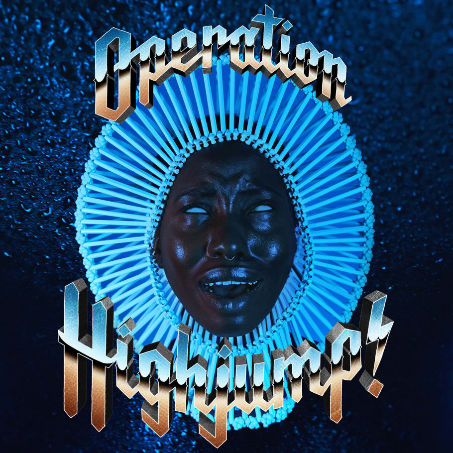 Gambino S Graphic Designer Reveals Inspiration Behind Original Awaken My Love Cover Complex