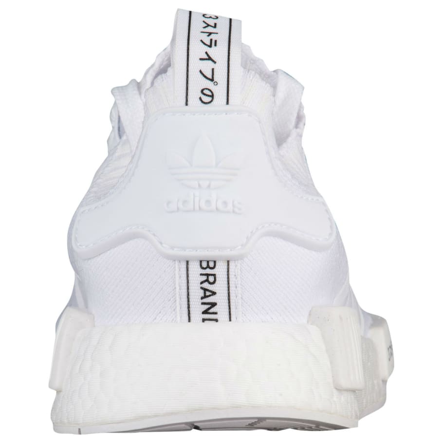 japan triple white nmd